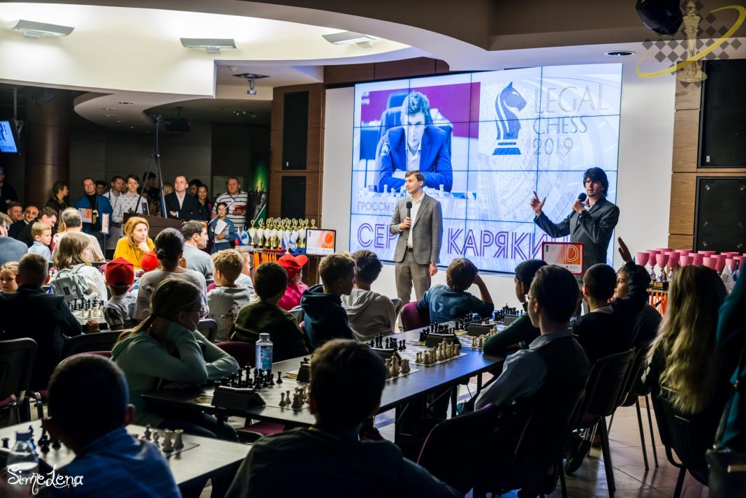 Второй благотворительный шахматный турнир Legal Chess 2019